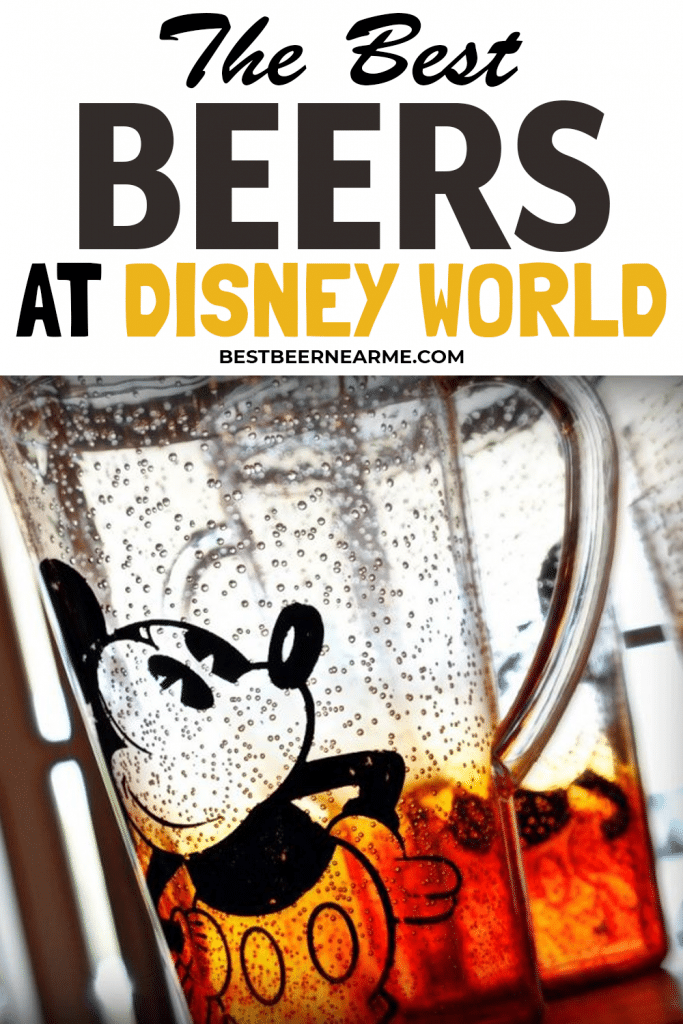 The-Best-Beers-at-Disney-World